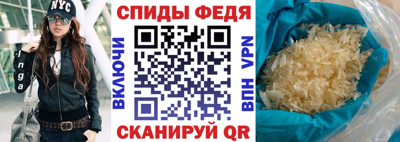 гидра маркетплейс  площадка телеграм  Семилуки  АМФЕТАМИН Premium  сколько стоит 
