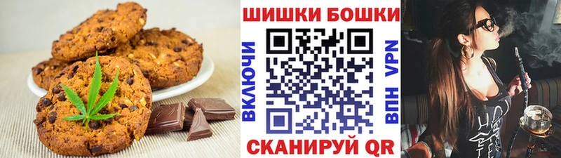мориарти наркотические препараты  купить наркоту  Семилуки  Еда ТГК марихуана 
