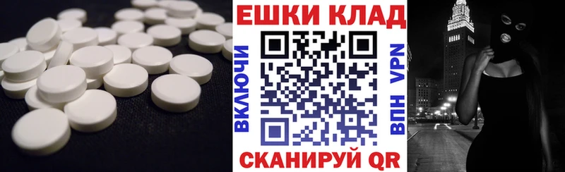 закладка  ссылка на мегу как войти  ЭКСТАЗИ Punisher  Семилуки 