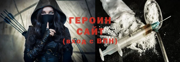 альфа пвп VHQ Баксан