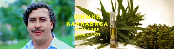 альфа пвп VHQ Баксан