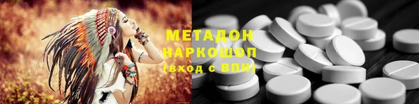 гашик Балахна