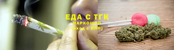 альфа пвп VHQ Баксан