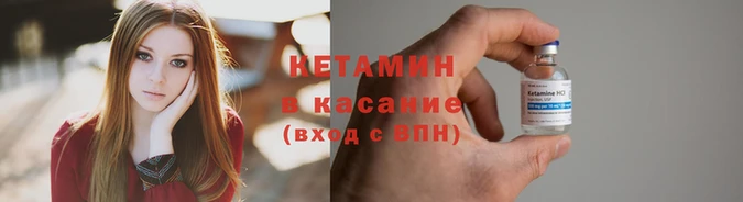 гашик Балахна