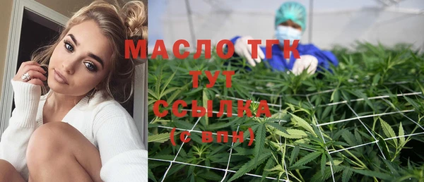 гашик Балахна