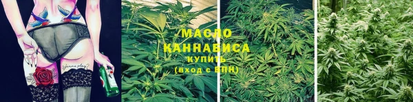 mdma Приозерск