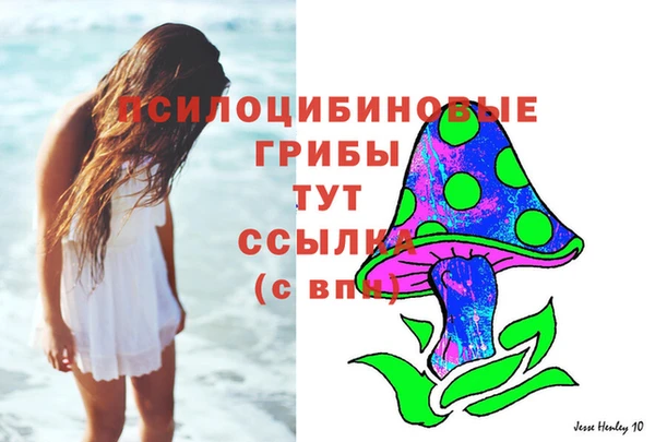 альфа пвп VHQ Баксан
