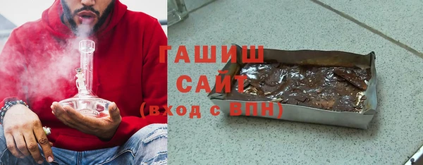 альфа пвп VHQ Баксан