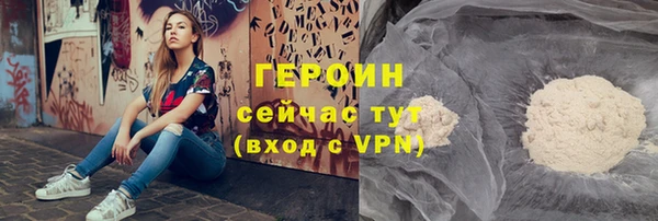 а пвп мука Белоозёрский