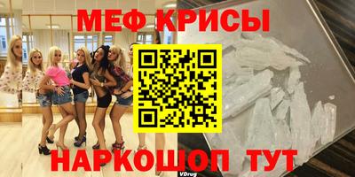 сатива Малгобек