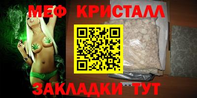кокаин колумбия Малоярославец