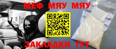 кокаин колумбия Малоярославец