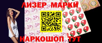 кокаин колумбия Малоярославец
