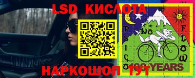 кокаин колумбия Малоярославец