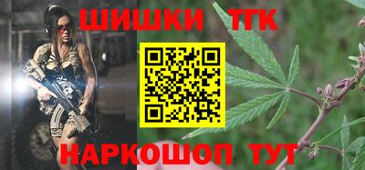 сатива Малгобек