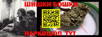 кокаин колумбия Малоярославец