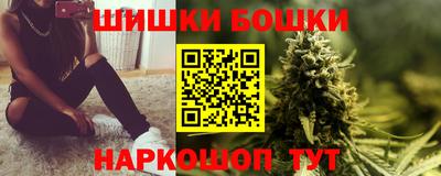гашишное масло Мирный