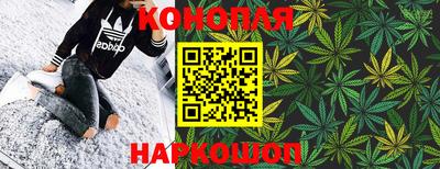 спиды Мариинск