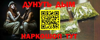 кокаин колумбия Малоярославец