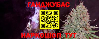 сатива Малгобек