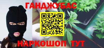 сатива Малгобек
