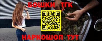 сатива Малгобек