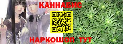 кокаин колумбия Малоярославец