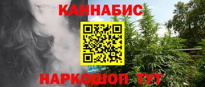 спиды Мариинск