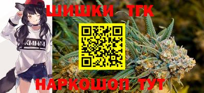 сатива Малгобек