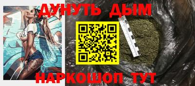кокаин колумбия Малоярославец