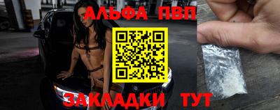 кокаин колумбия Малоярославец