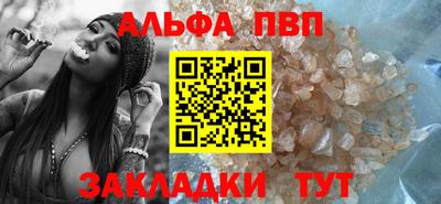 сатива Малгобек