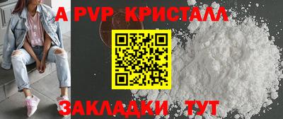 кокаин колумбия Малоярославец