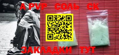 кокаин колумбия Малоярославец