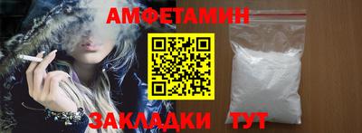 кокаин колумбия Малоярославец