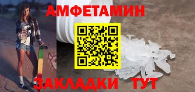 кокаин колумбия Малоярославец
