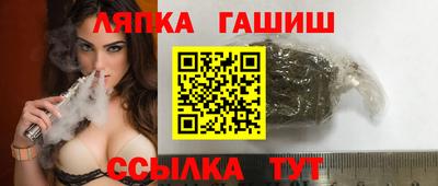 сатива Малгобек