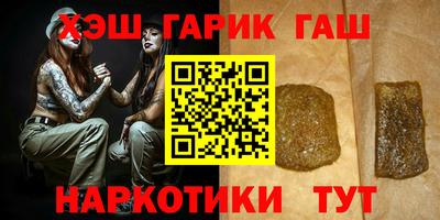 кокаин колумбия Малоярославец