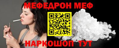 сатива Малгобек
