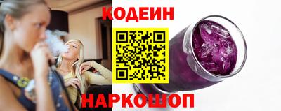 сатива Малгобек