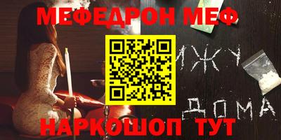 сатива Малгобек