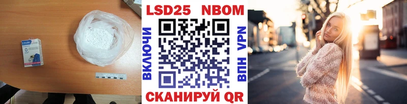 хочу наркоту  Семилуки  LSD-25 экстази кислота 