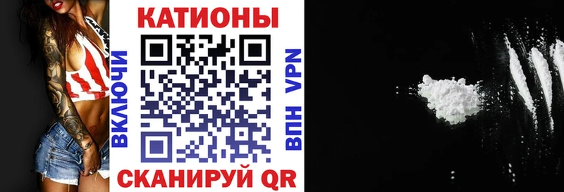 продажа наркотиков  Семилуки  нарко площадка формула  Мефедрон 4 MMC  blacksprut как зайти 