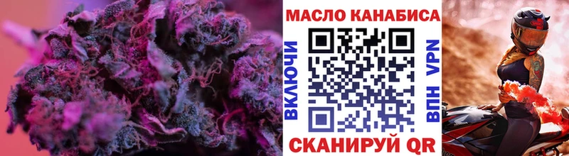 Дистиллят ТГК Wax  цены   Семилуки 