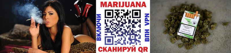 МАРИХУАНА MAZAR  Семилуки 